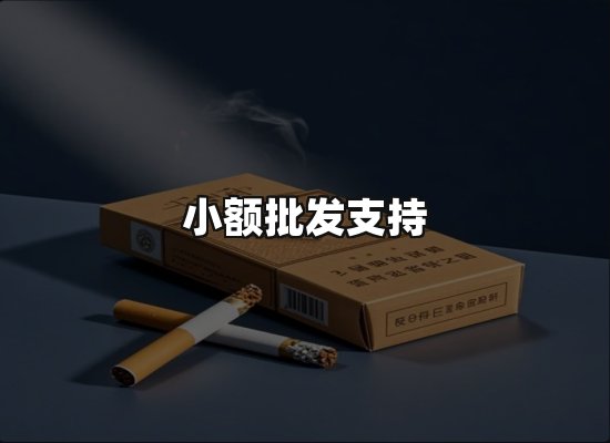 专业优势